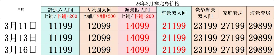 eb5ea0fe330c809627d2475678cd37c1-sz_99458