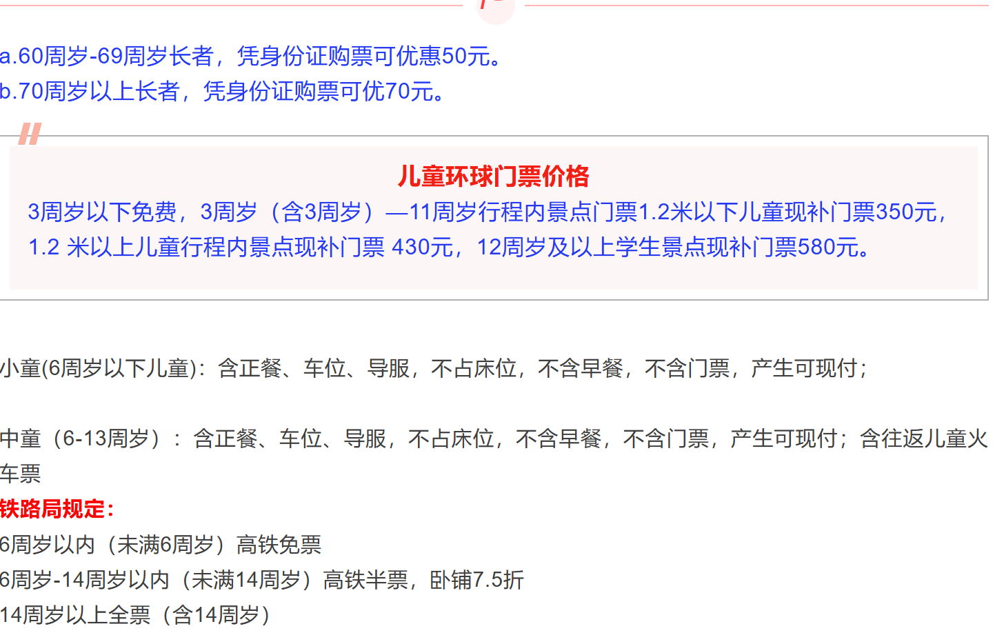 eb93d91546b54fc2828905b46d3bb4f5