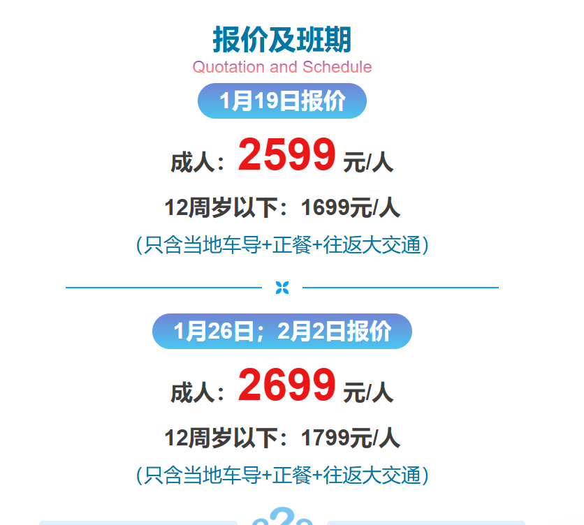 ebd493588275235a4234483d10c865b2