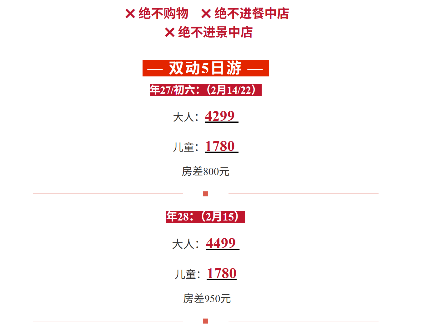 ec101085a553ef056c8544daae732615