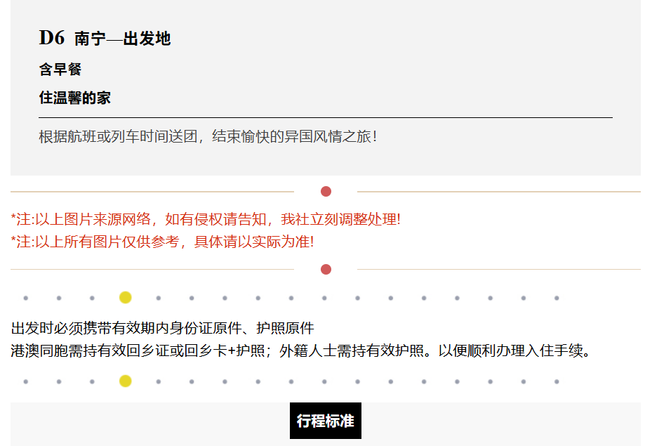 ec2a2bb04622ed1f46952341e090c5ed ec2a2bb04622ed1f46952341e090c5ed