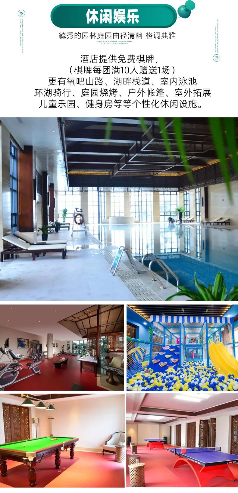 ec4b9eb09f7c31eabba143308aac1e7a-sz_491721