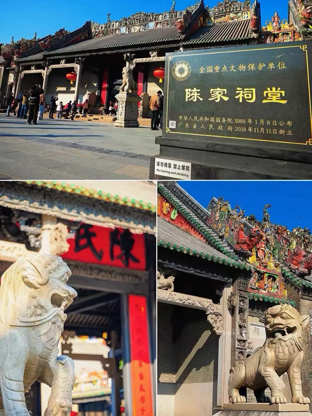 ec4ff6296403936362d2b78946c53d82-sz_491244 ec4ff6296403936362d2b78946c53d82-sz_491244