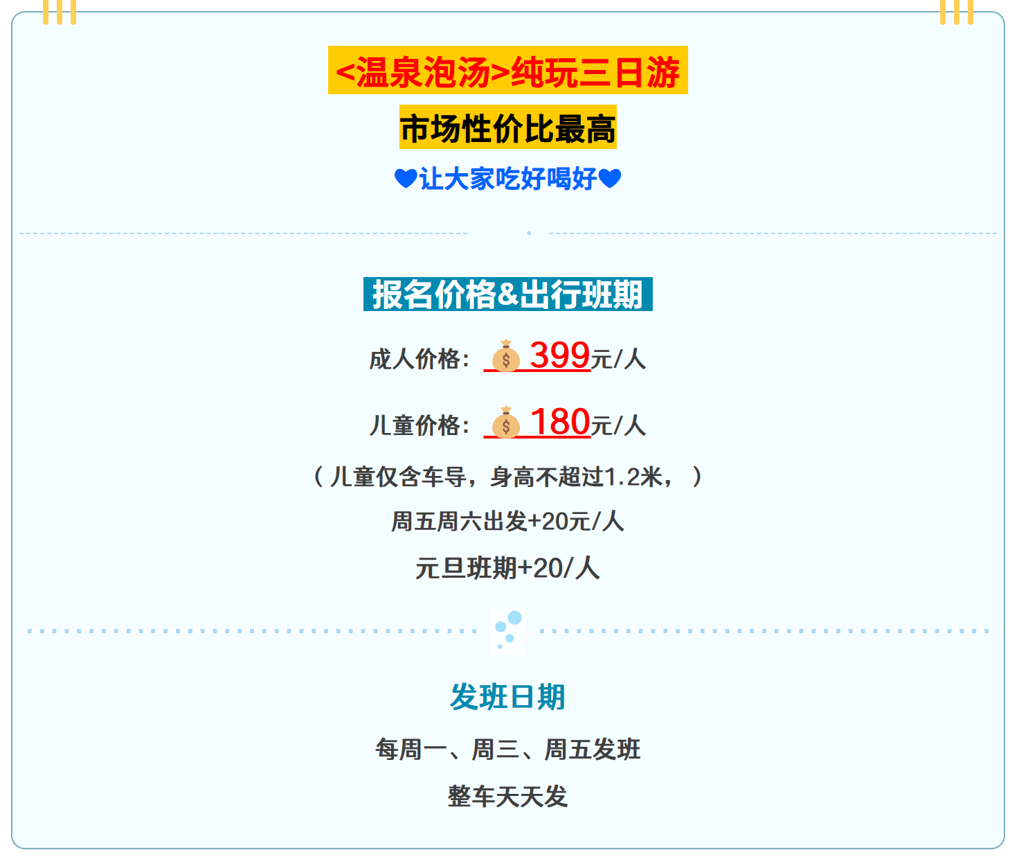 ec6152e390361fb57458bce0e7ff822f