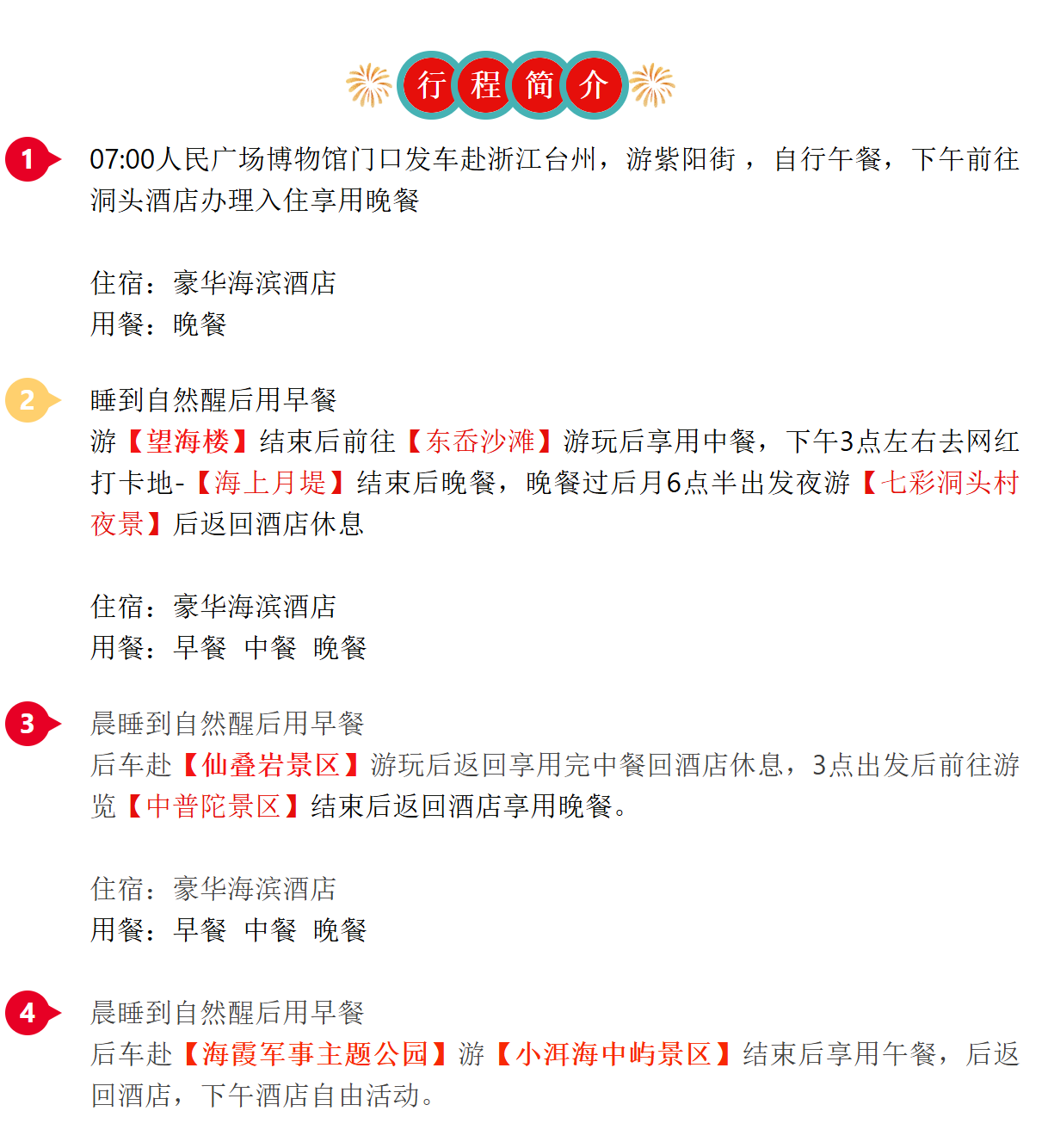 ec8d7fb34159b21da7084ee063d187b7 ec8d7fb34159b21da7084ee063d187b7