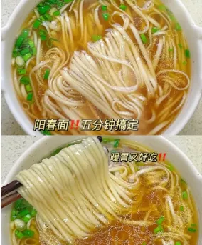 ec9ddcc11eb4f0b6ef9cbdbfec11e193-sz_194248