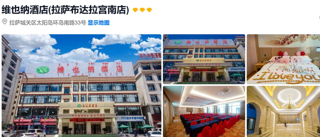 ecd2724e29336f6a412b98bea9df27a1-sz_2327212