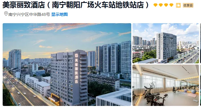 ecef94a433a3955a42392016ad6336a0-sz_421564 ecef94a433a3955a42392016ad6336a0-sz_421564