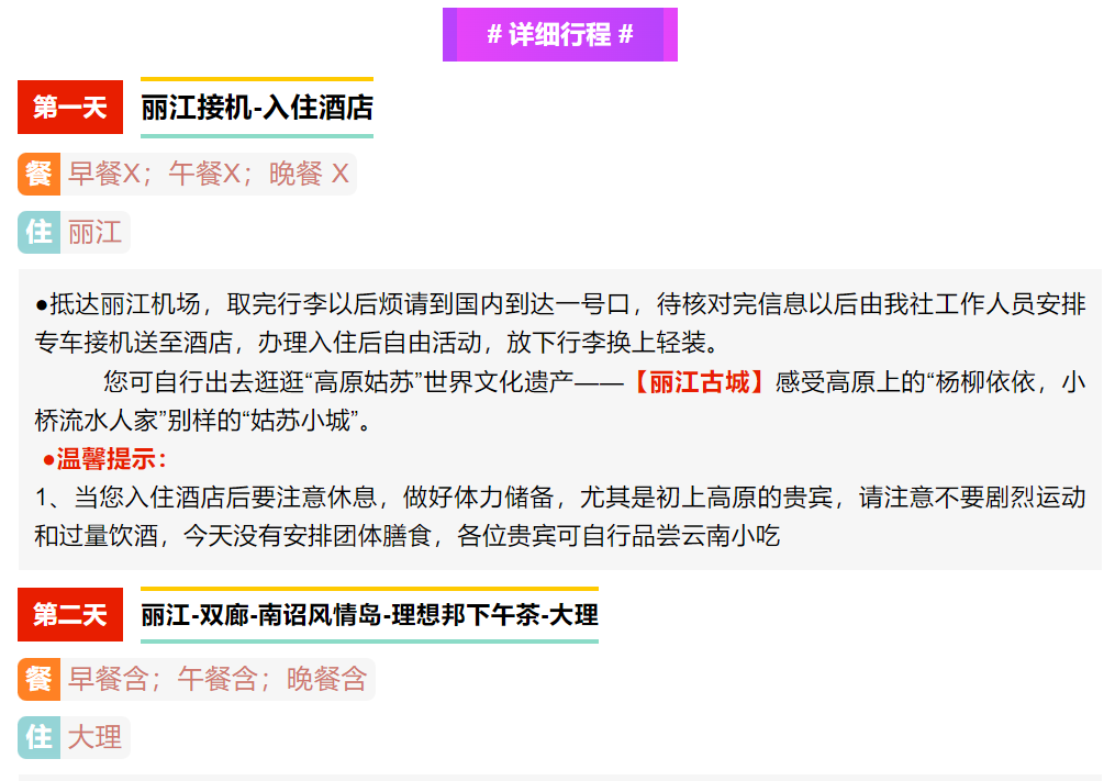 ed151cc71b1672e0b1a18f6f531783f5