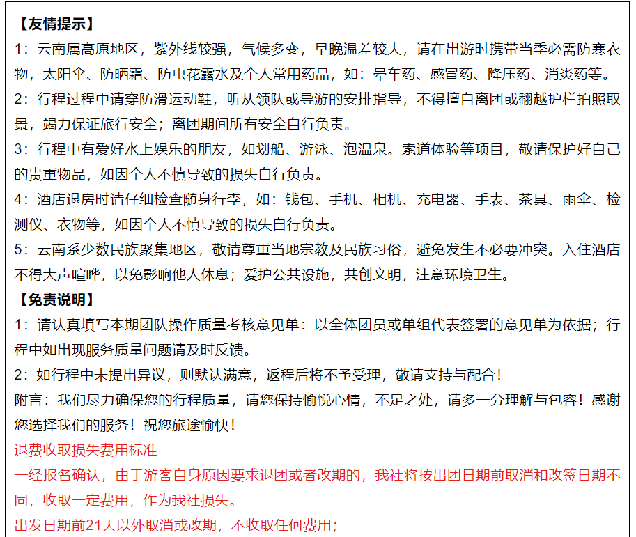 ed1e5c8e200a26a58345f4435f037d47 ed1e5c8e200a26a58345f4435f037d47