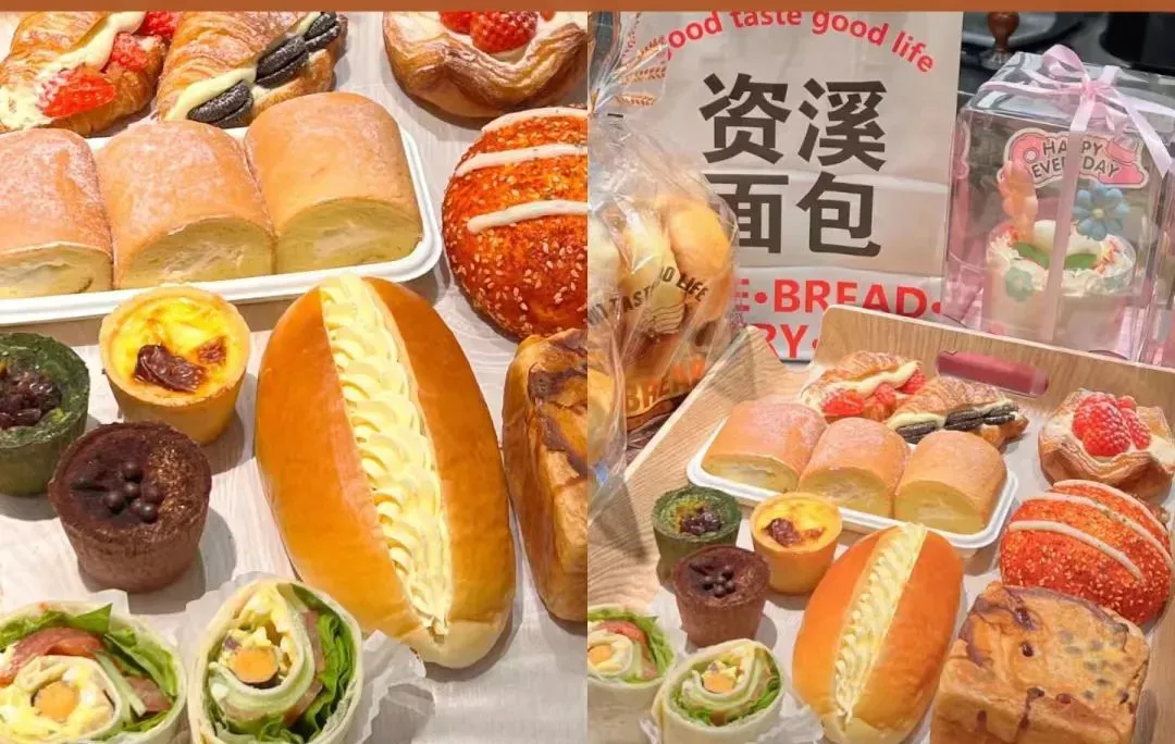 ed24657f93c9c8029a355663b6eaa8c4-sz_1913177