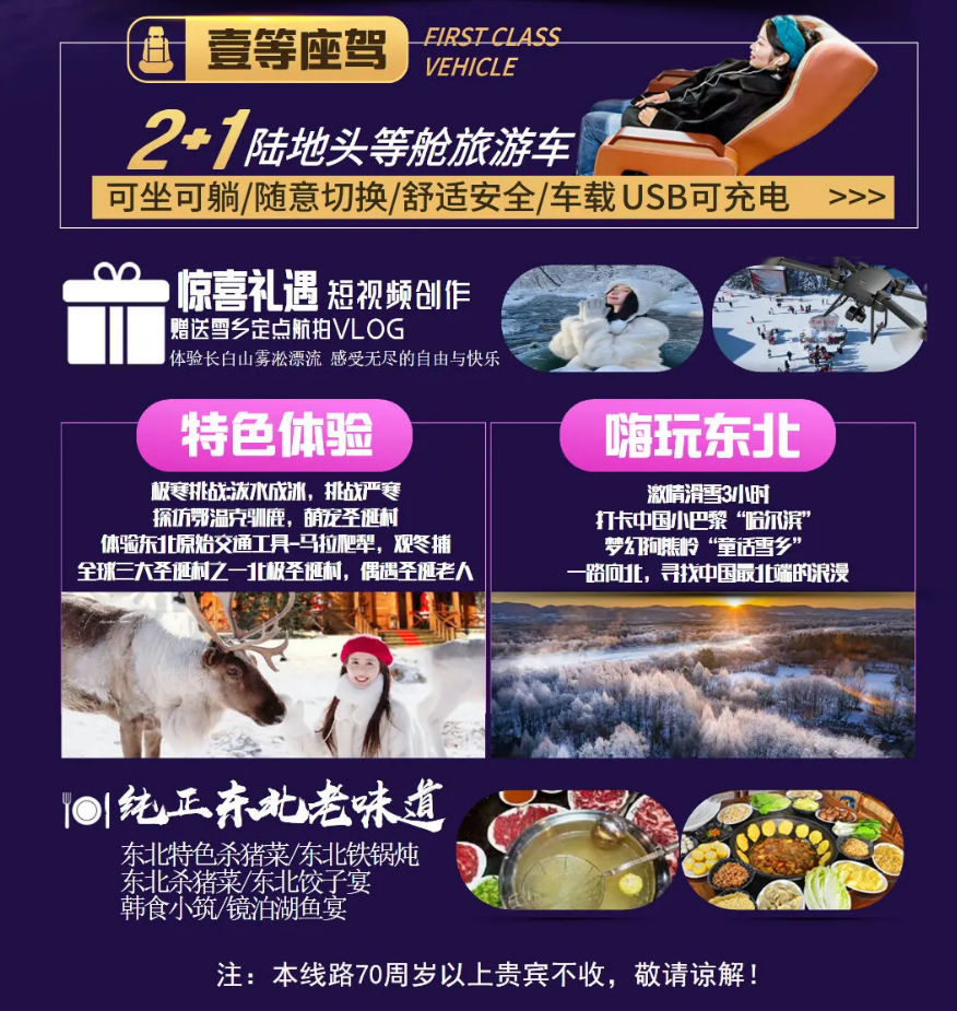 ed24b4b41717b0946cfdd596ae6145fa