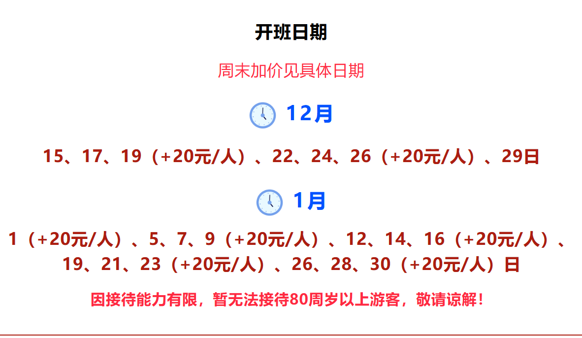 ed3e4b5611343b7940bd46c7b5b81dff