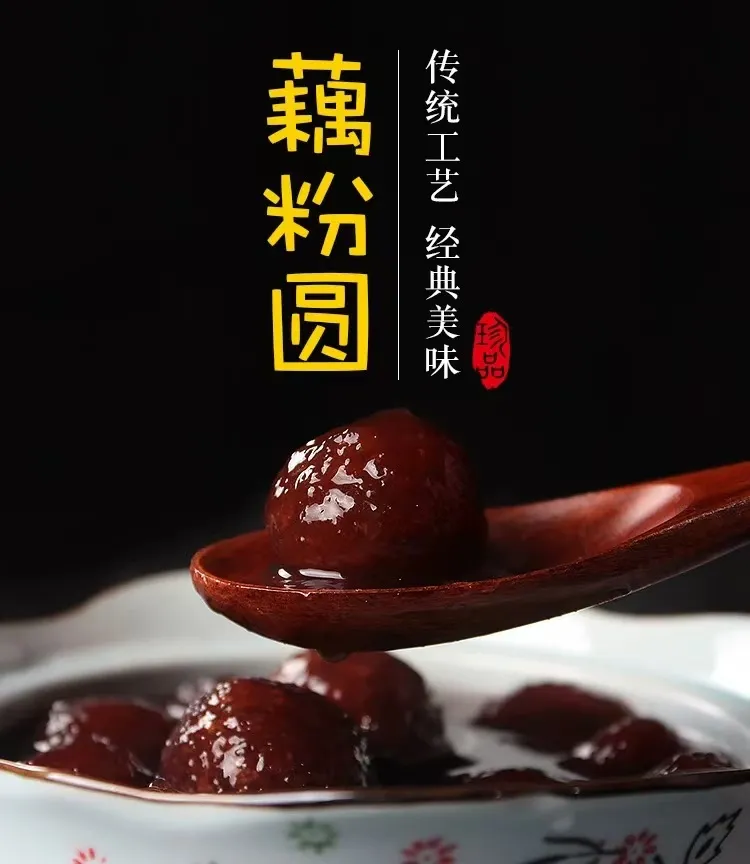 ed402e16a0535ffa77694b02e23d6fff-sz_109927