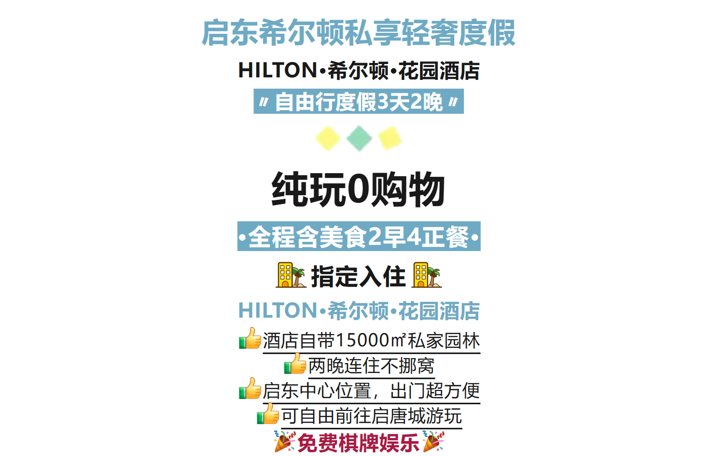 ed42cbcf4cb1ddb4eac7d6813299e69d ed42cbcf4cb1ddb4eac7d6813299e69d