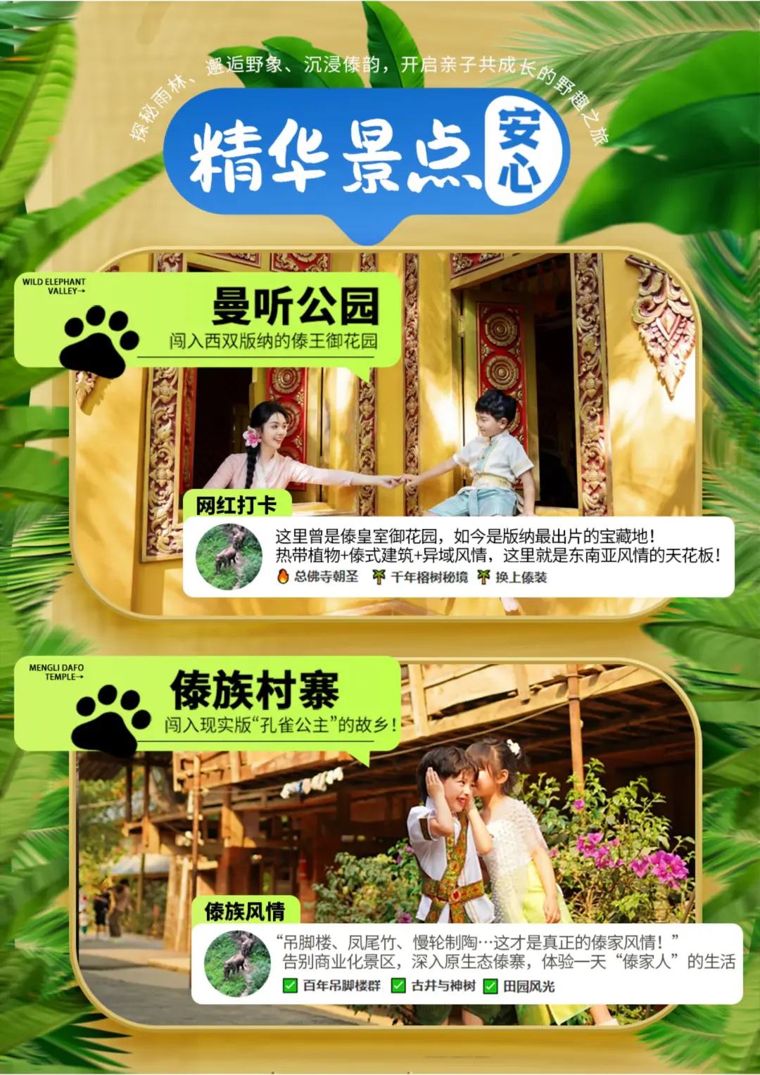 ed452a54ac40c5757282d803cf1e98f7-sz_458014-1