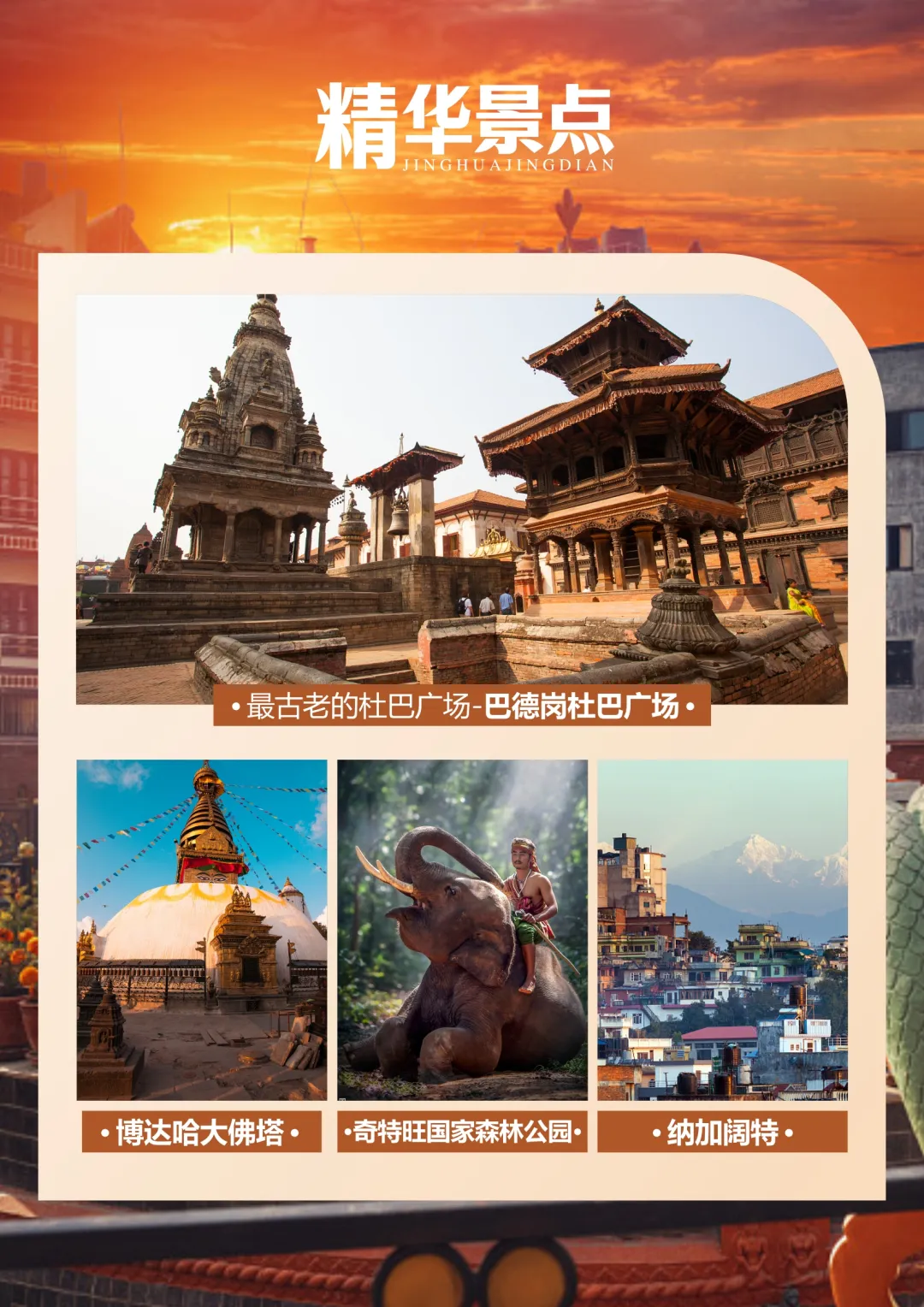 ed4c89a68cb3f7e68f16ff7d7cf6ee1c-sz_4163699 ed4c89a68cb3f7e68f16ff7d7cf6ee1c-sz_4163699