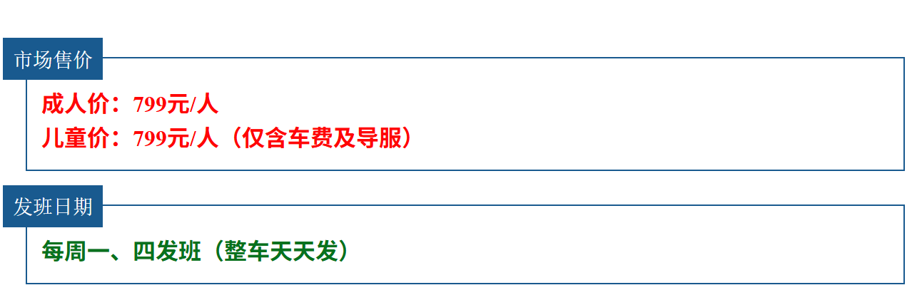 ed5257812150733018722cd94b2bd5bb