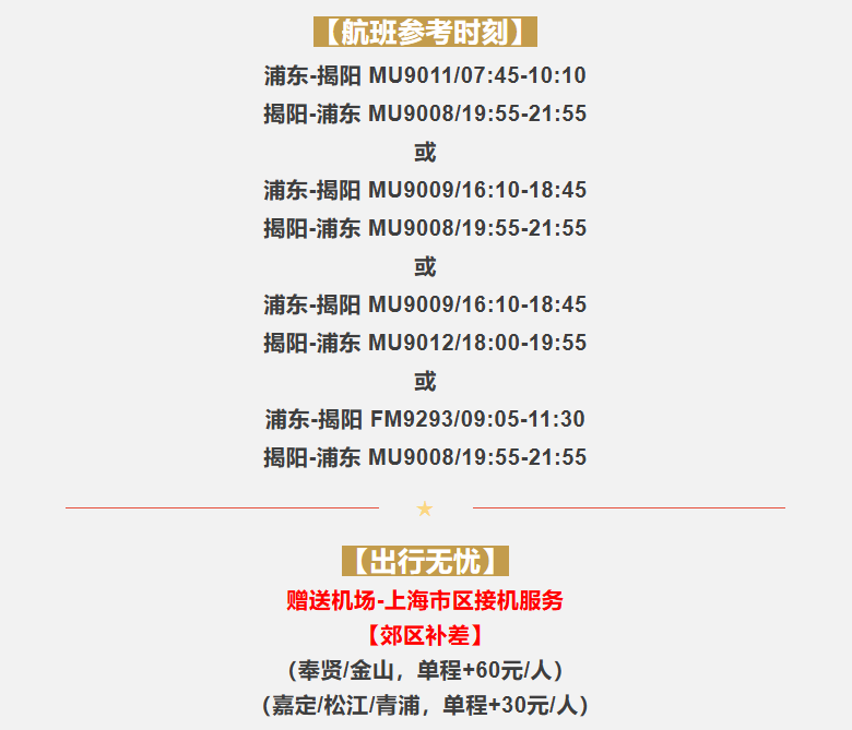 ed76339b24305e9357cff486ed5fa868