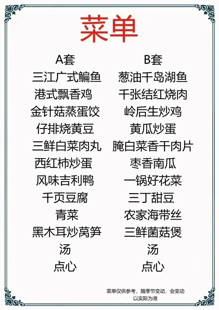 ed84f985df732b1dbb0406283a7c7f02-sz_331409