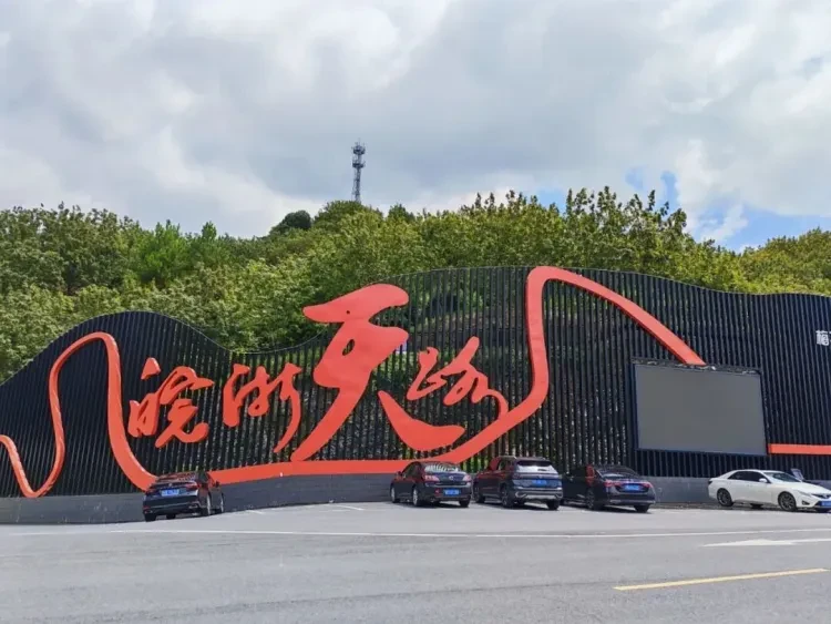 ed8b7bc79e7d80b8ec0eff9f5b2bca41-sz_142616