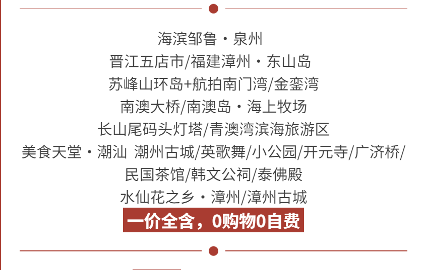 edd6ffd3f63f73f9c7952459e7876139