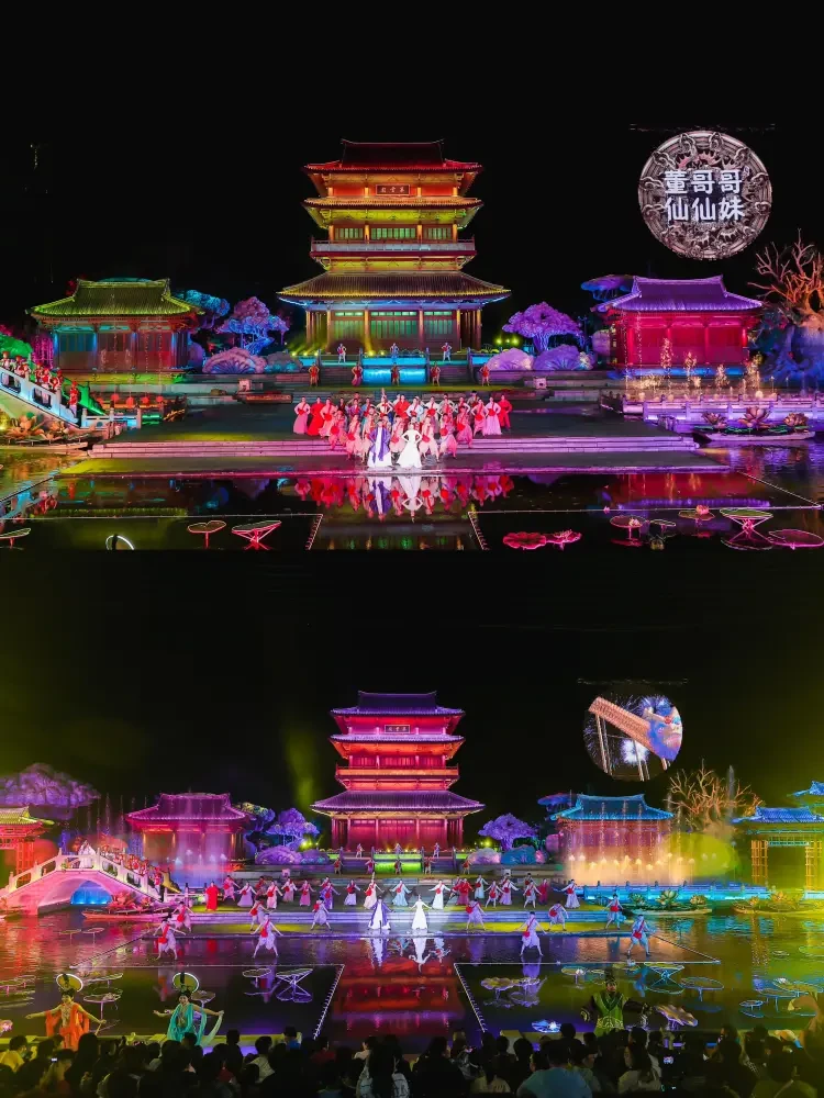 纯玩399东台柏纳酒店年货节三日游！报名每人送1只鸭子和1只鸡♥观看天仙缘实景演出♥ 2早自助餐5正餐♥空调 棋牌 KTV全免 全程大巴服务 专业导游服务！