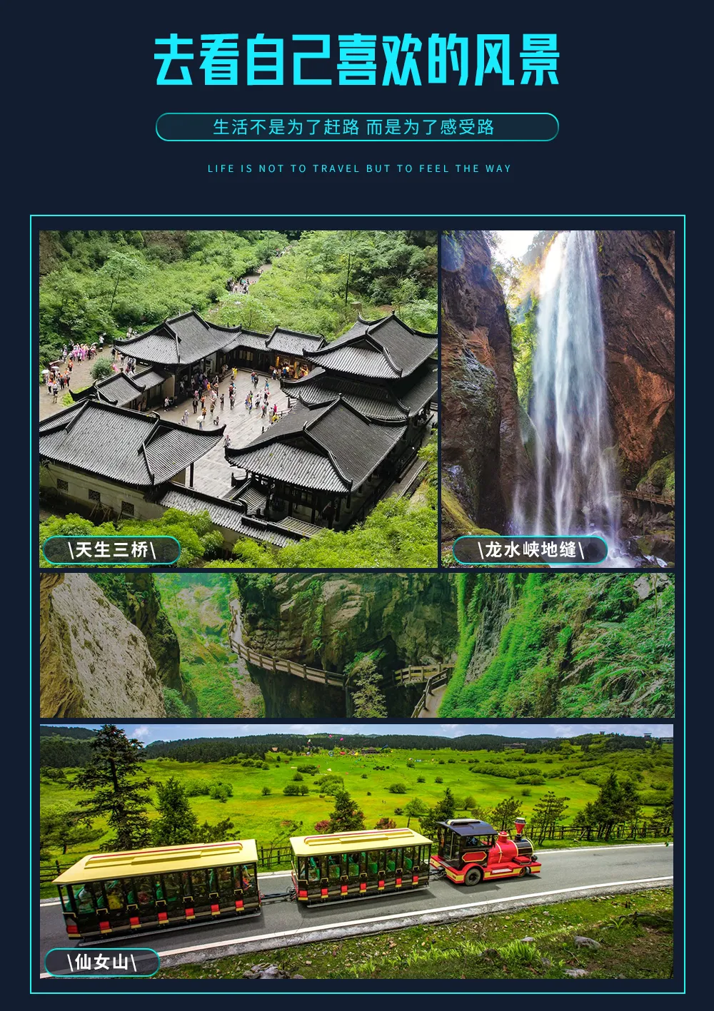 ee31fa86ec2b105c7dd3fe66e620c9a3-sz_2236032 ee31fa86ec2b105c7dd3fe66e620c9a3-sz_2236032