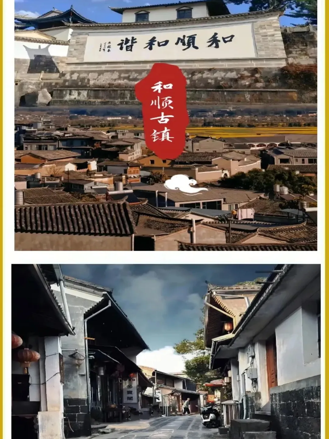 ee5855aad4aad7b19a81ce4f757188f9-sz_355598 ee5855aad4aad7b19a81ce4f757188f9-sz_355598