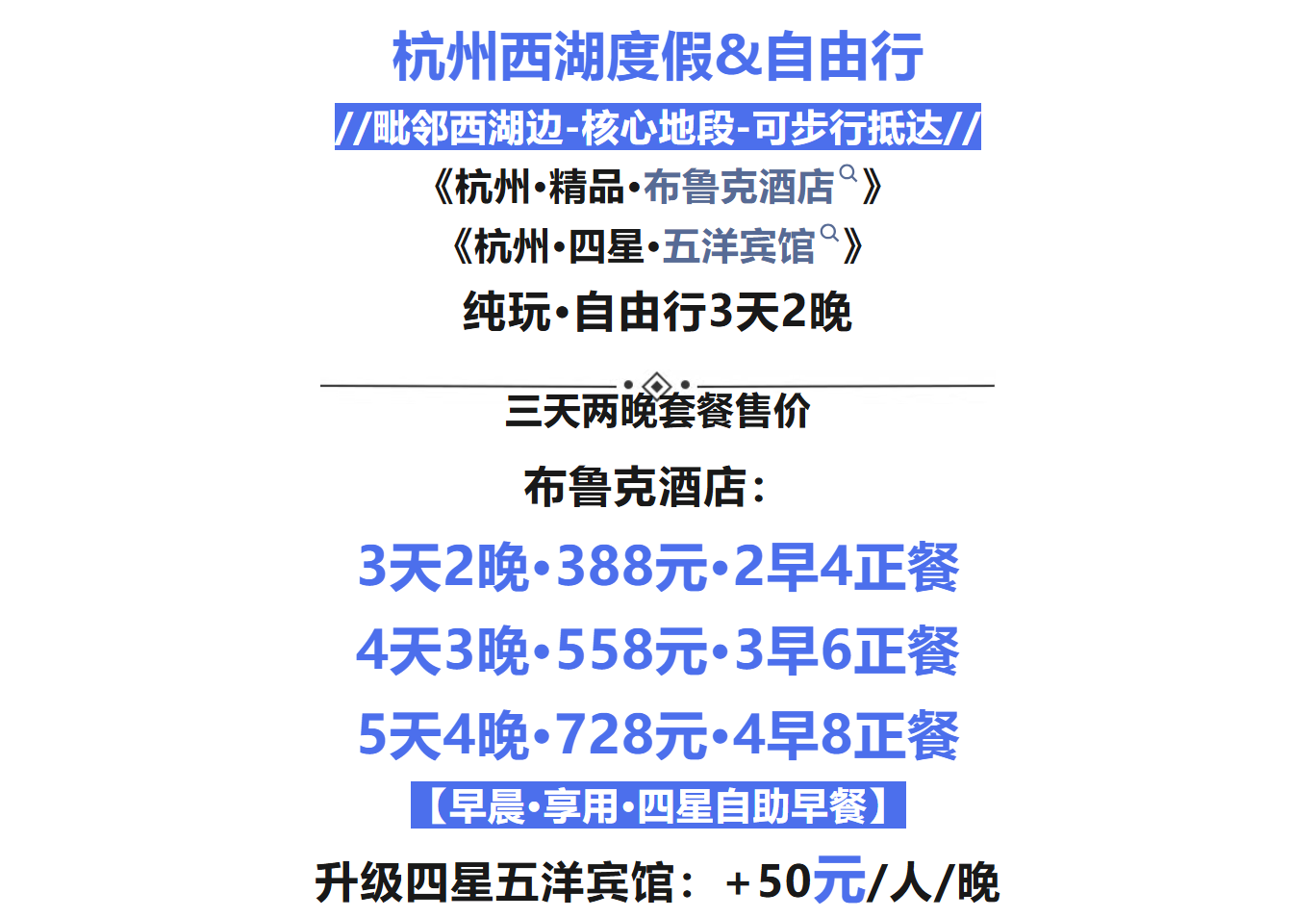 ee717db78587bfeef94916b9989b1814