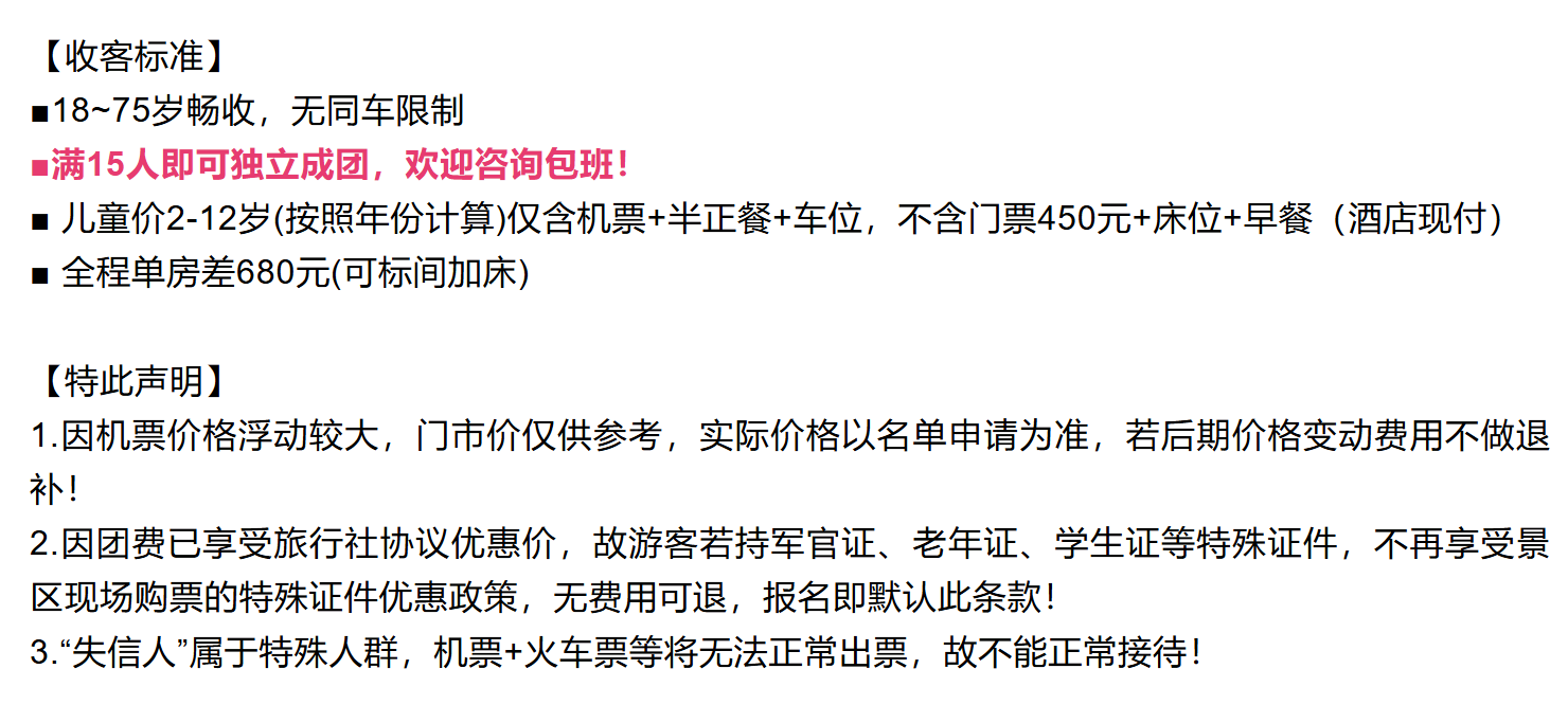 ee7514d05322522a25f09f9965ab726c