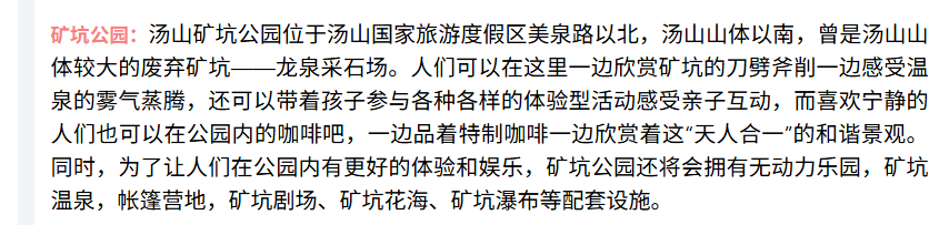 ee9865c30f7880db476ec72a7b47d43d