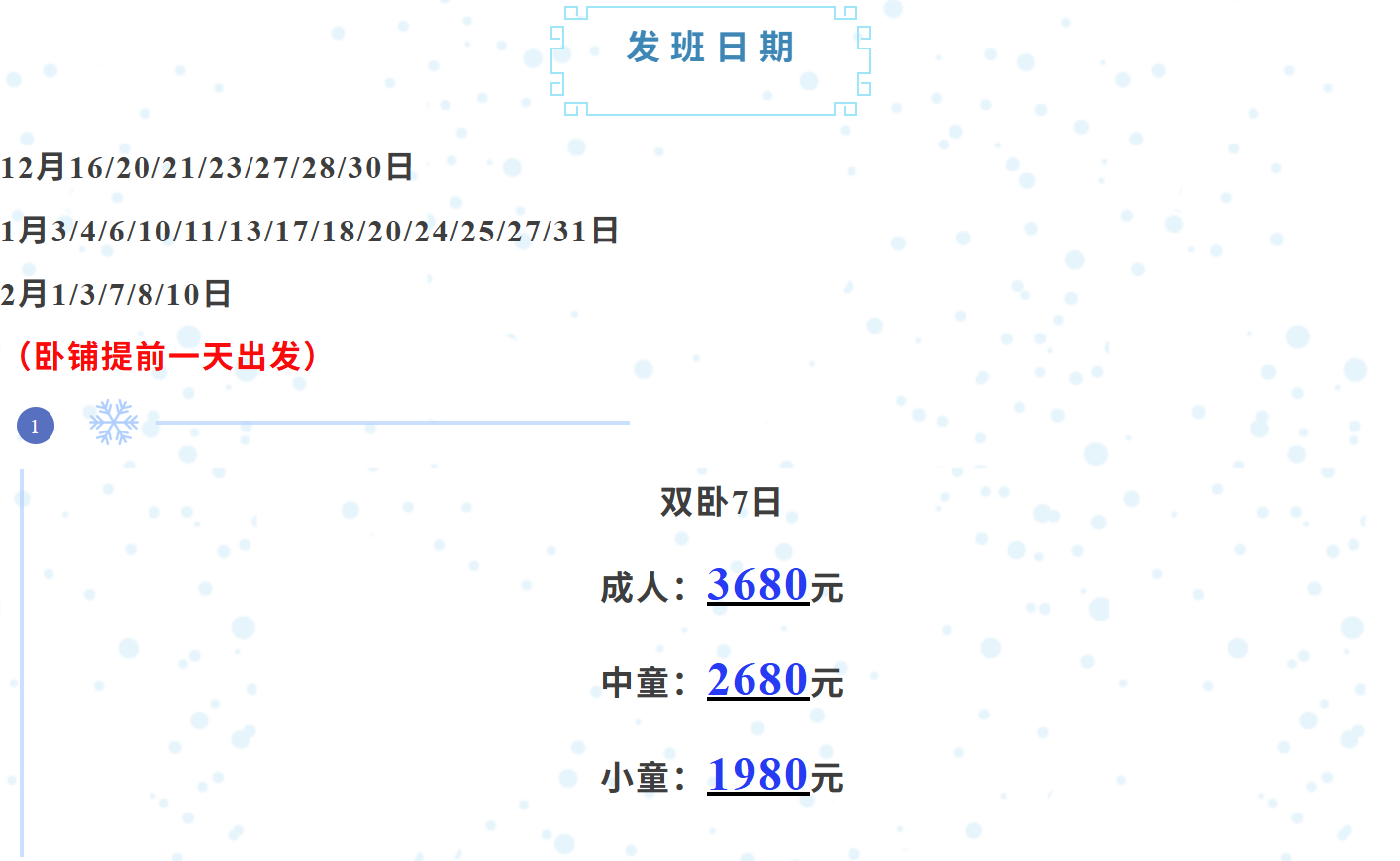 ee9a7d290591d3c04bd971ba3ebed196 ee9a7d290591d3c04bd971ba3ebed196