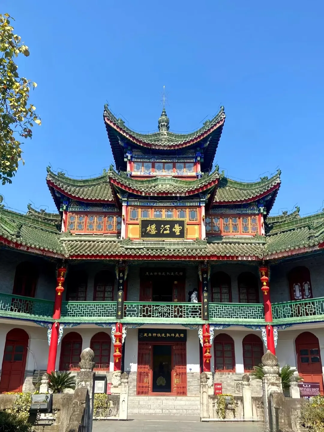 eea3d61adb9918d6b8c4d42cd24afce9-sz_828268