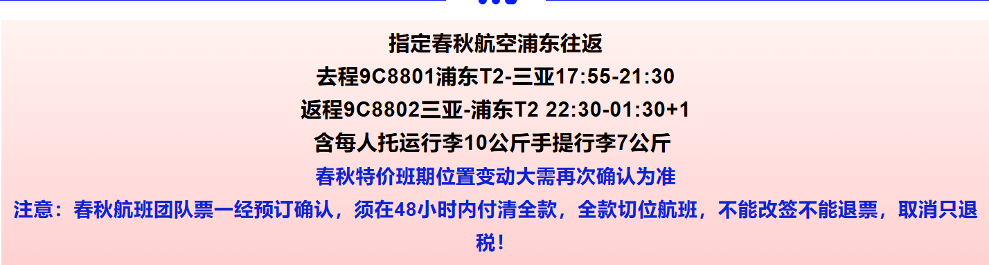 eeded8057bacf11dcd7877dfbe0e019f