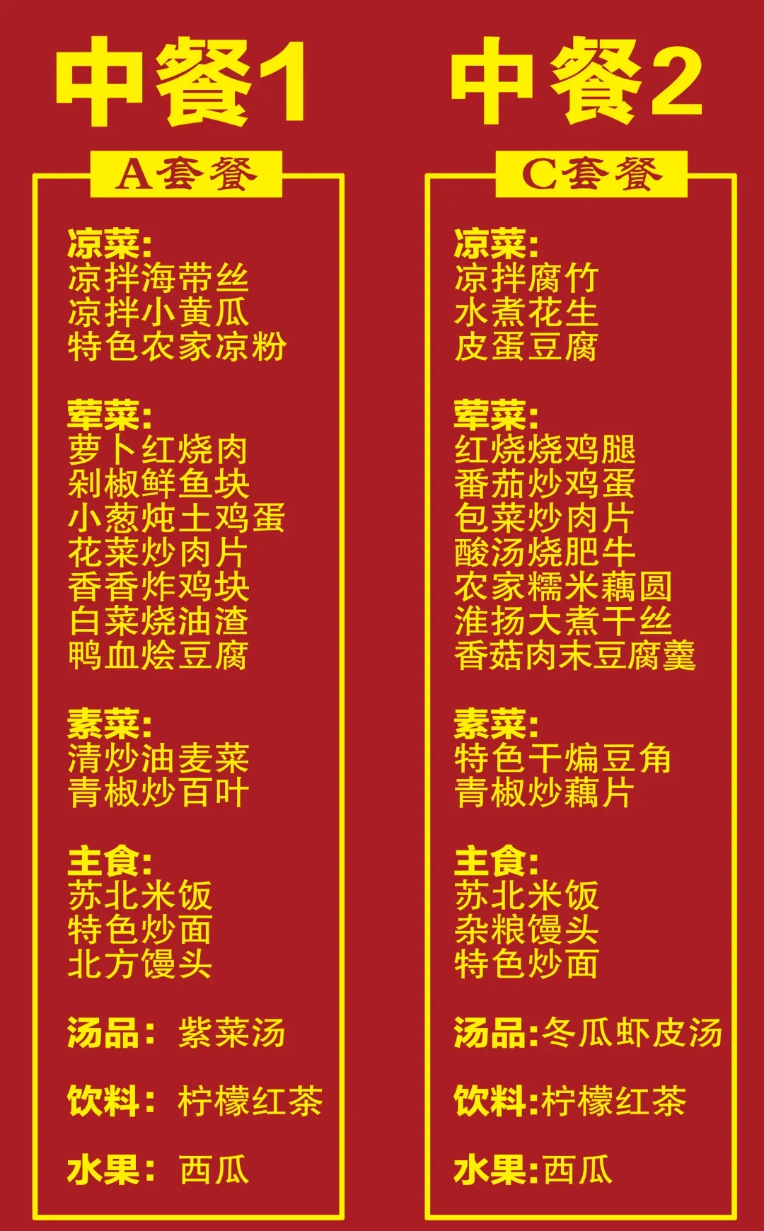 eeec425ce0797d5ef51ce9284548531e-sz_1446296