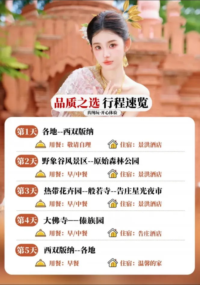 eef037f00c63b8352a22de3d30f4aed0-sz_997506 eef037f00c63b8352a22de3d30f4aed0-sz_997506