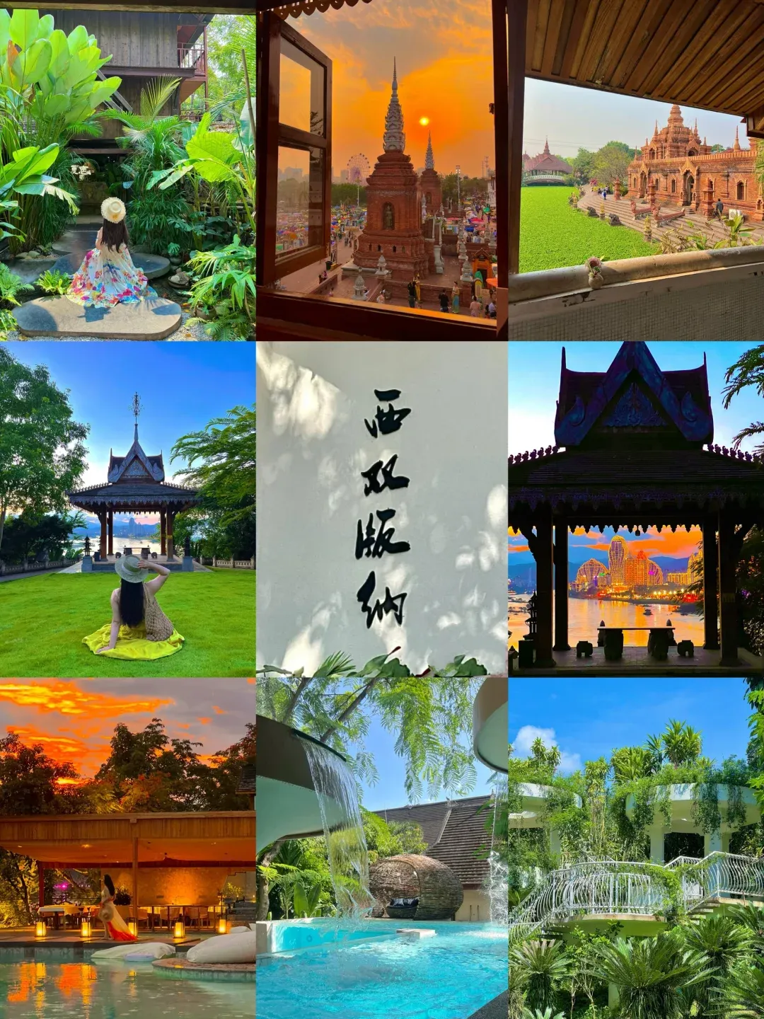 eefa0dd74e47ea85c6eec55d2bd237db-sz_3780046