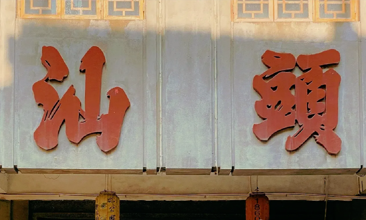 ef15b72931522866db9badb3e360edca