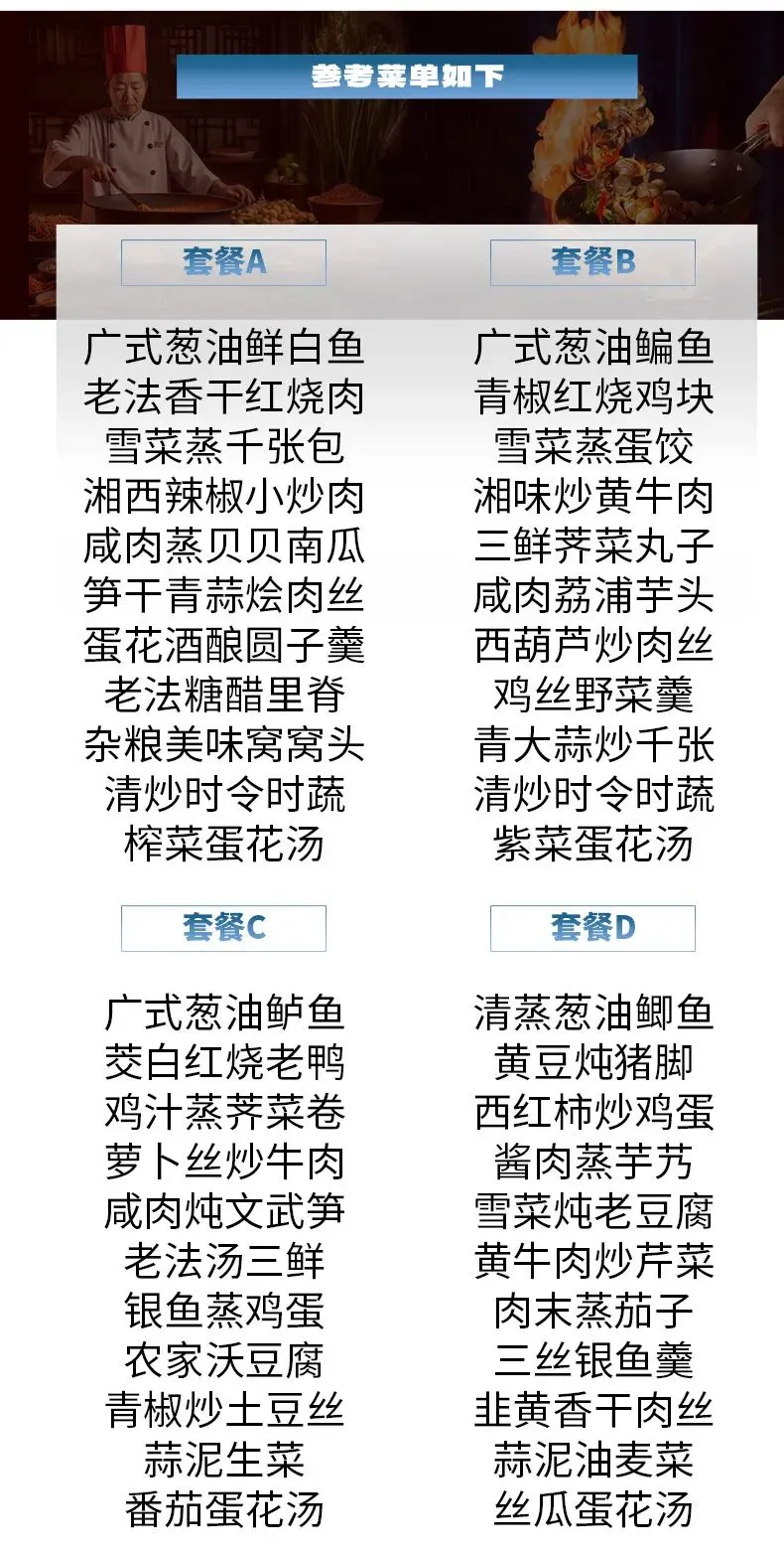 ef2c672badba77508edc71f32bb4d8f9-sz_228105