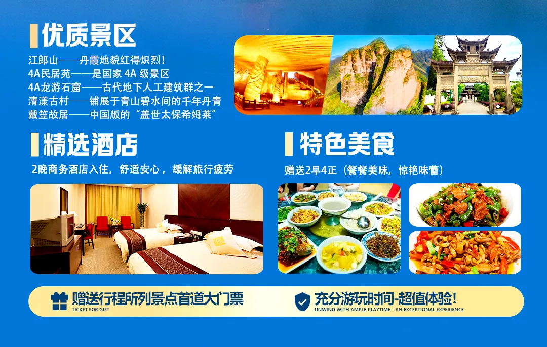 ef397c221dbace85be90c82c15103de0-sz_3697578 ef397c221dbace85be90c82c15103de0-sz_3697578