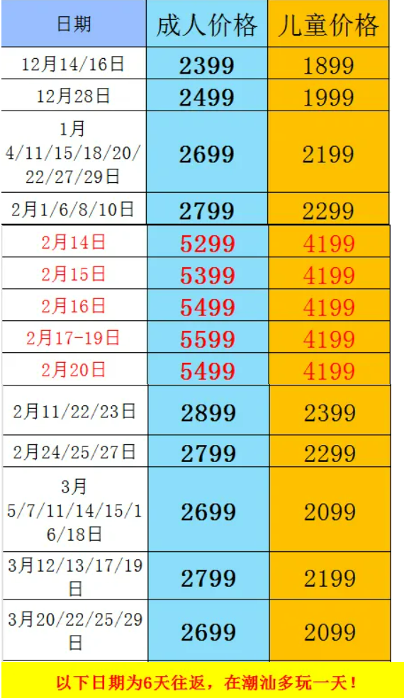 ef432fa97b691f69377c76b26d568df7