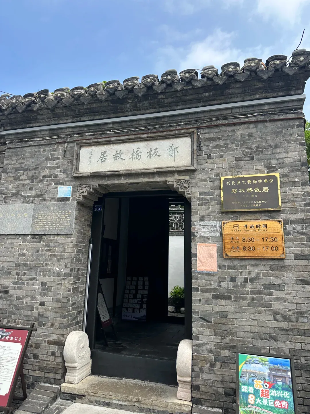 ef4ecc4802af1bdf54f203c1219052f4-sz_2219767 ef4ecc4802af1bdf54f203c1219052f4-sz_2219767