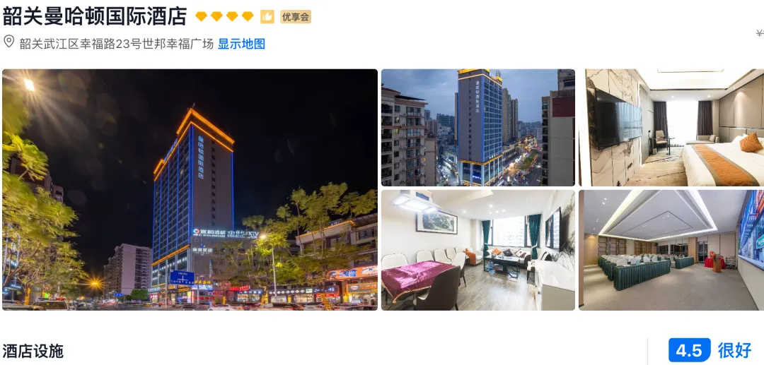 ef784c65b99872f84fce8dadedfba0de-sz_1555397