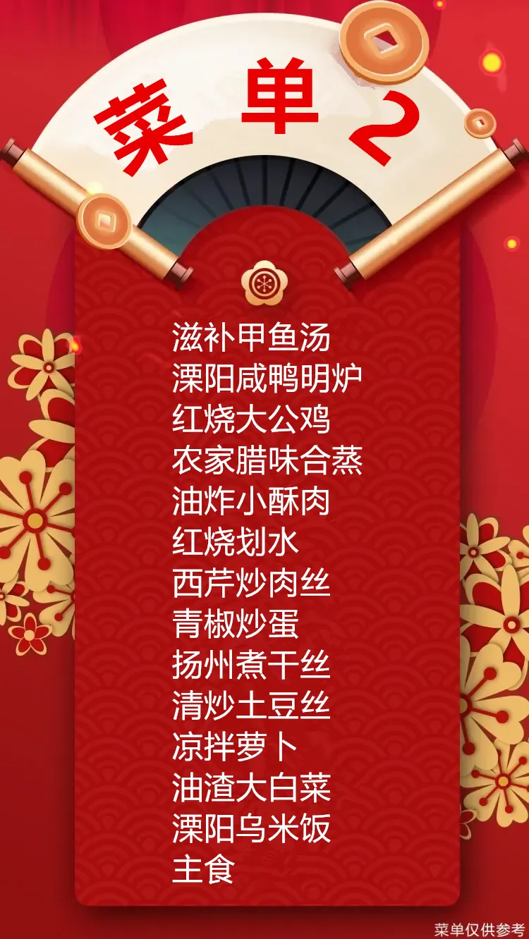 ef7a92c9bbb49ecbfbed327dd0e60086-sz_1056201