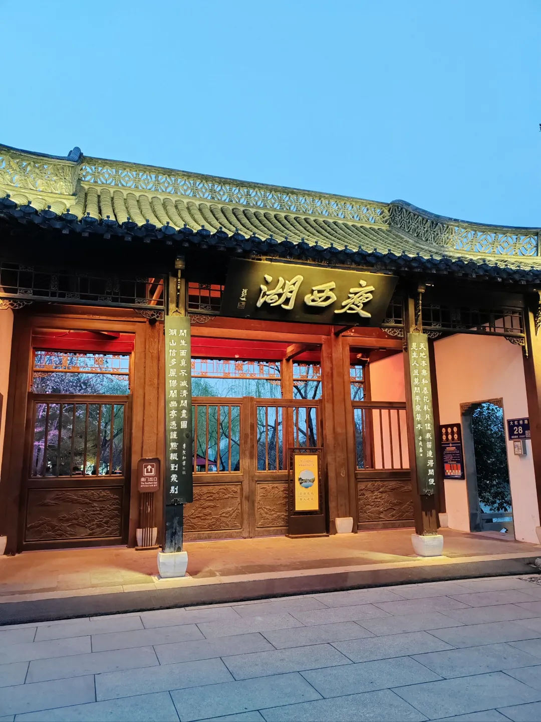 ef7b82ac871979eb27f8aa6583e1d65f-sz_900577 ef7b82ac871979eb27f8aa6583e1d65f-sz_900577