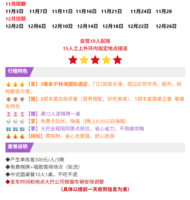 ef8044baf3904d32779c920eb8c08a4d