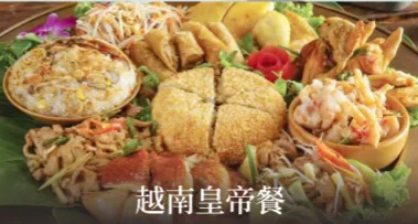 ef8acba4714bf04d841e18287cd189e4-sz_170807 ef8acba4714bf04d841e18287cd189e4-sz_170807