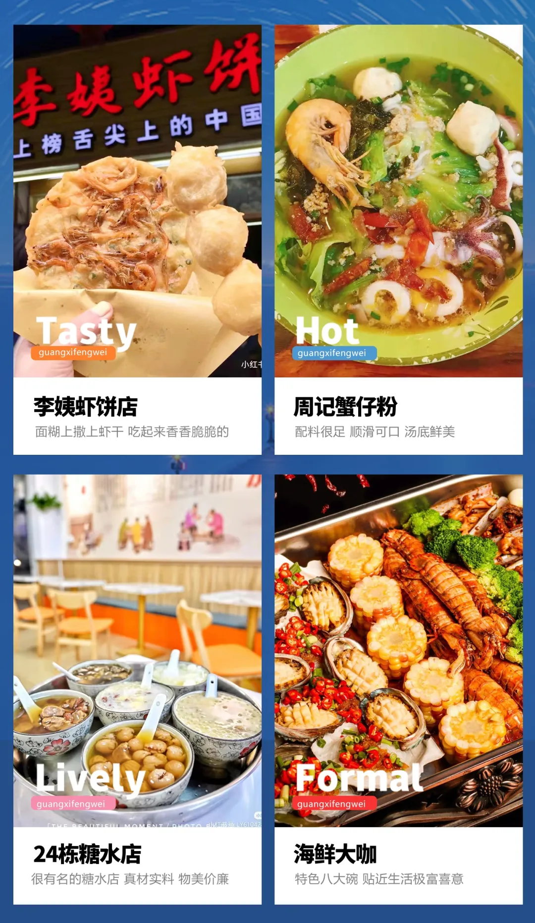 ef9e56abcba0e1bcb591e7a061217e5e-sz_960734