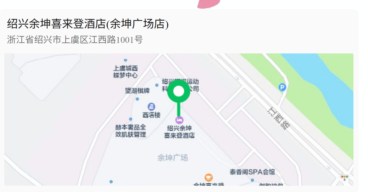 efaafefa005e4cc56efd0fcae503fb23